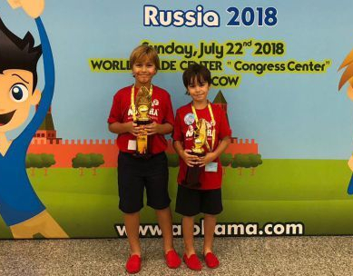 1532362461_823423_1532362732_noticia_normal